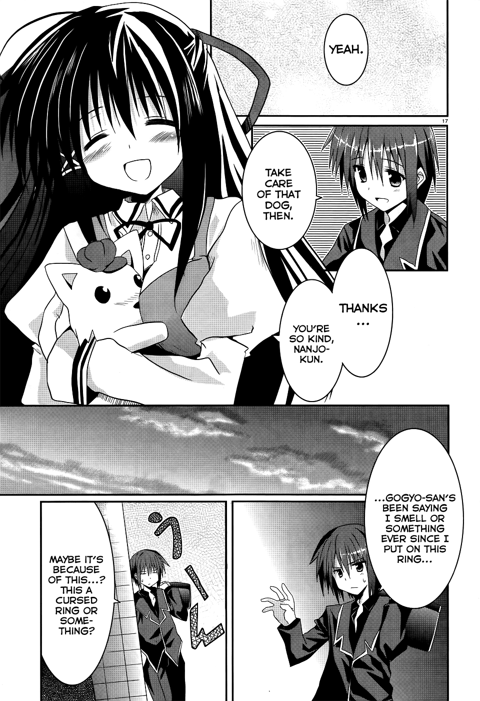 Tsuki Tsuki! Chapter 4 - Page 17