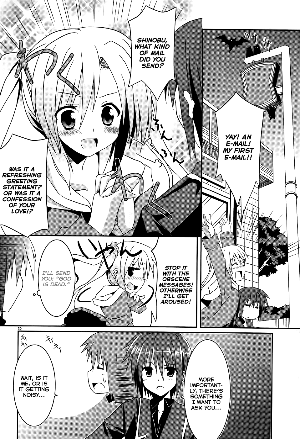 Tsuki Tsuki! Chapter 4 - Page 20