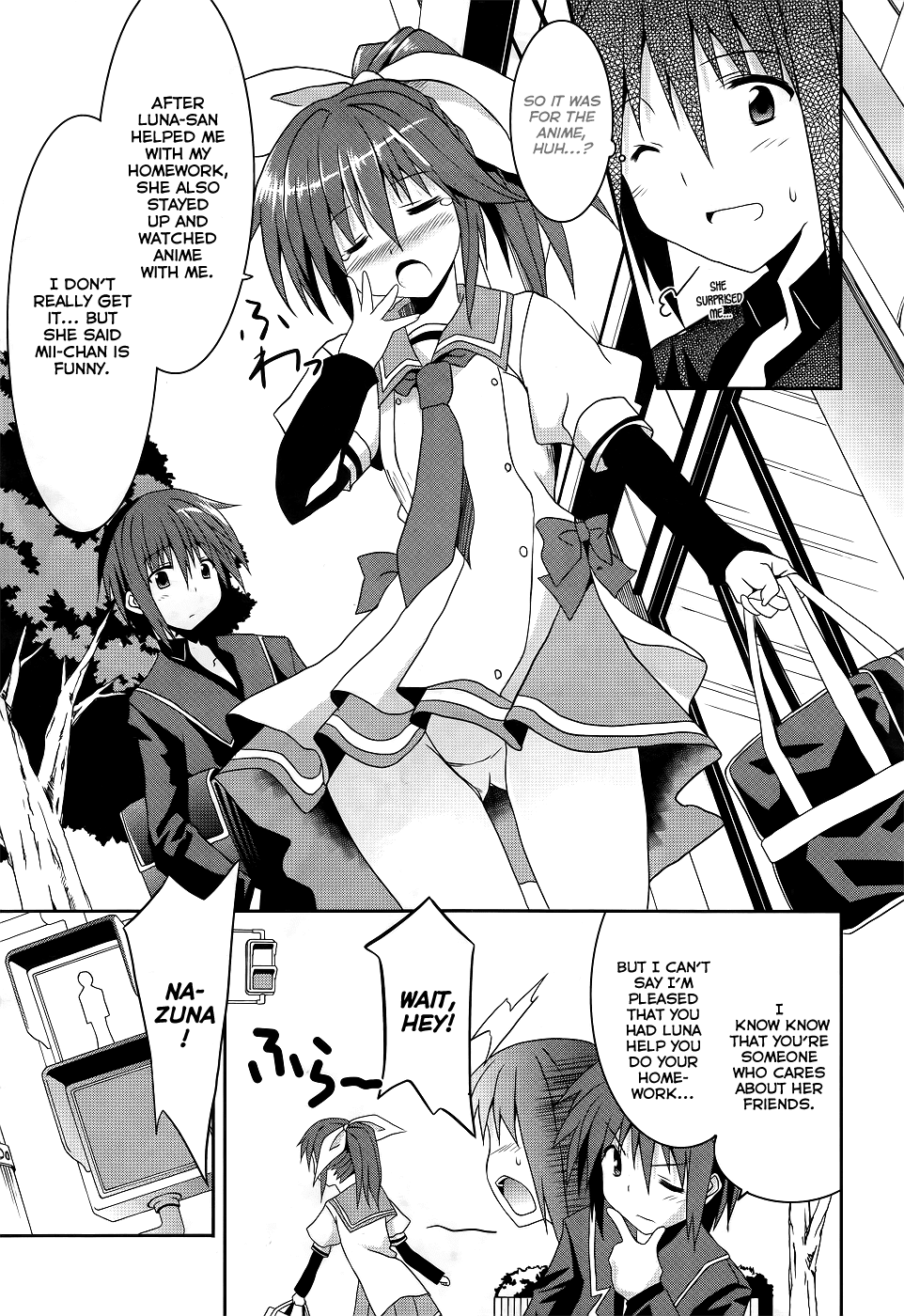 Tsuki Tsuki! Chapter 4 - Page 3