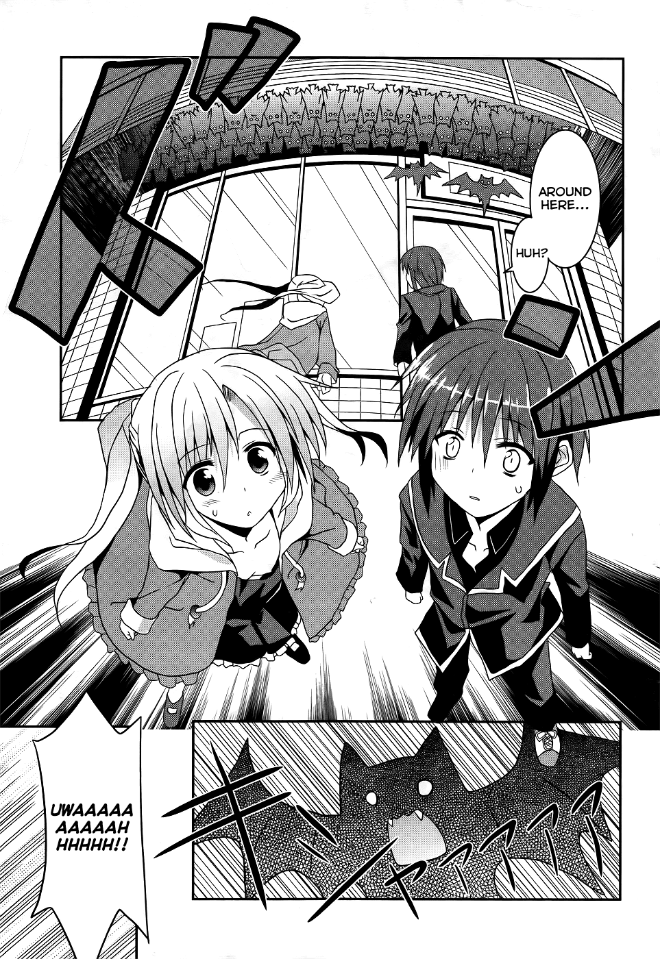 Tsuki Tsuki! Chapter 4 - Page 21