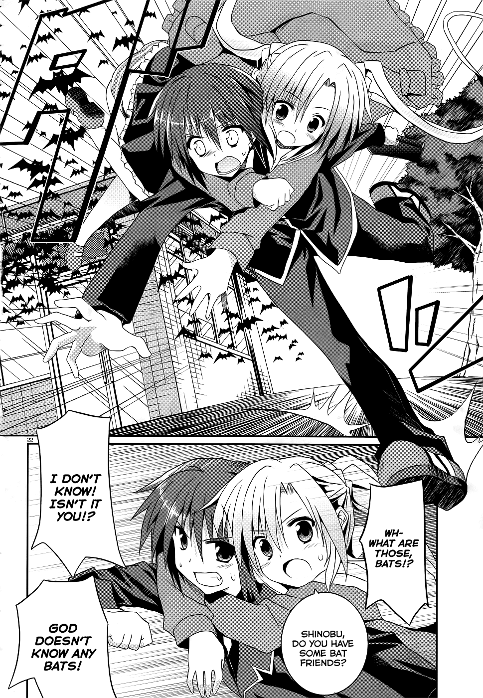 Tsuki Tsuki! Chapter 4 - Page 22