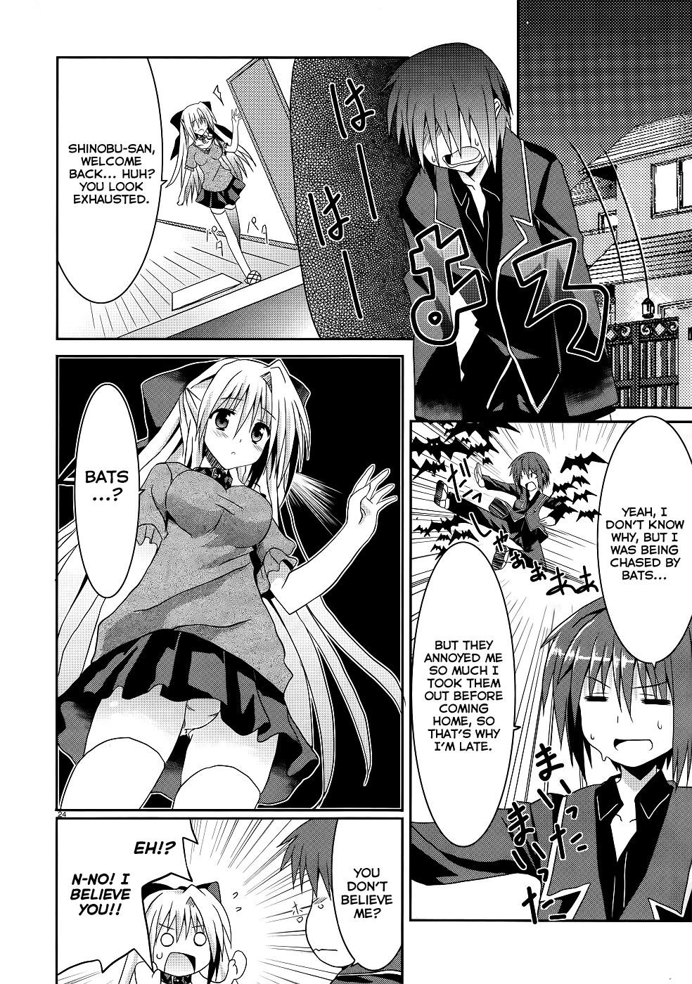 Tsuki Tsuki! Chapter 4 - Page 24