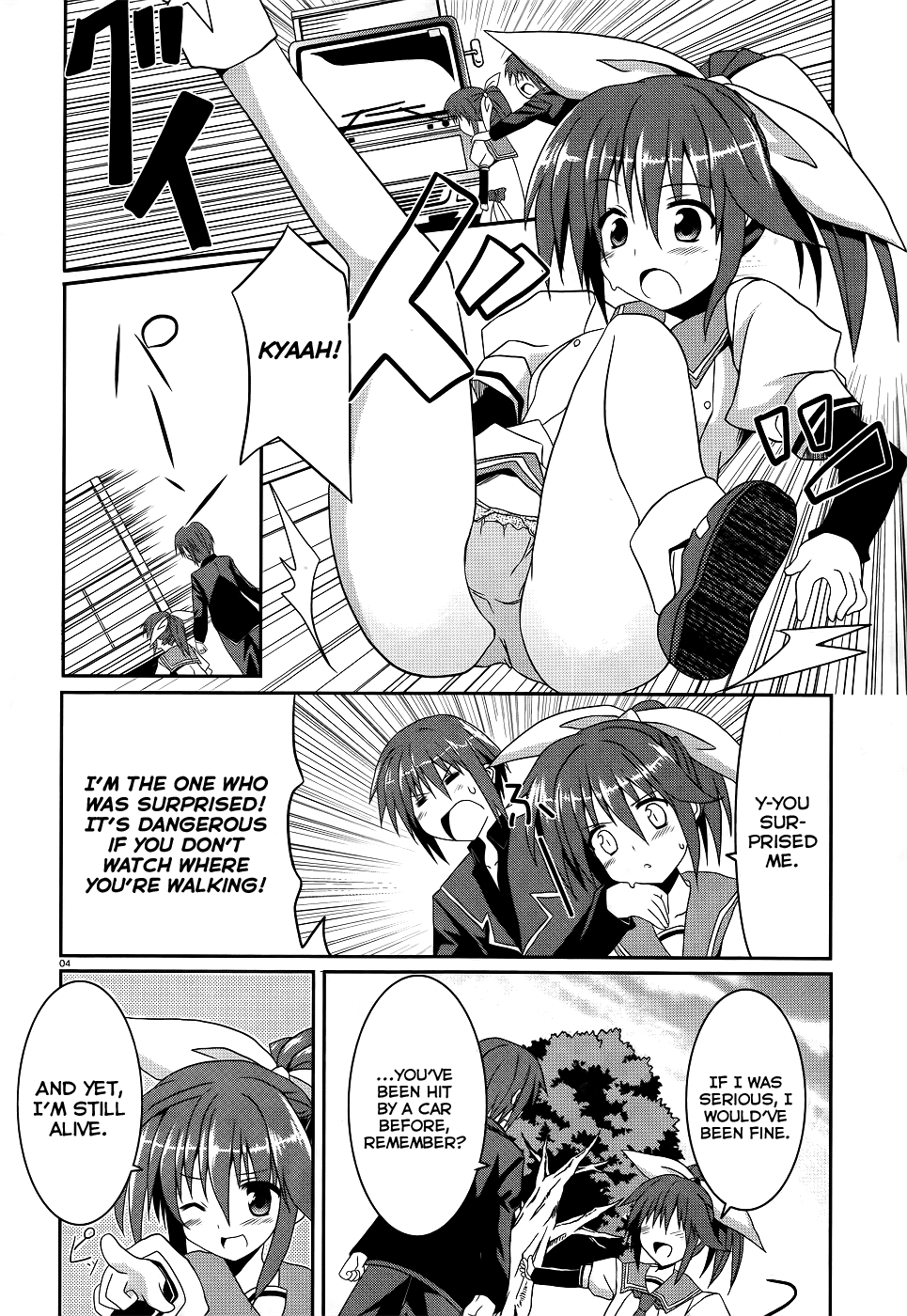 Tsuki Tsuki! Chapter 4 - Page 4