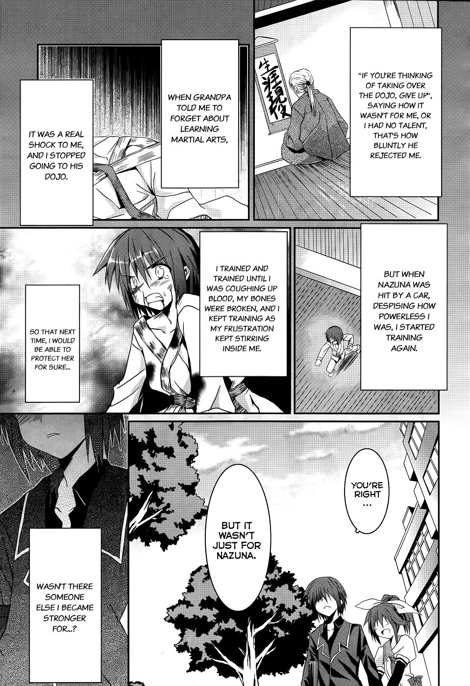 Tsuki Tsuki! Chapter 4 - Page 7