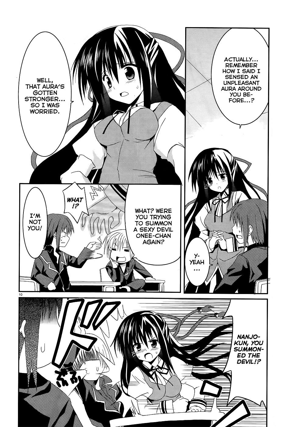 Tsuki Tsuki! Chapter 4 - Page 10