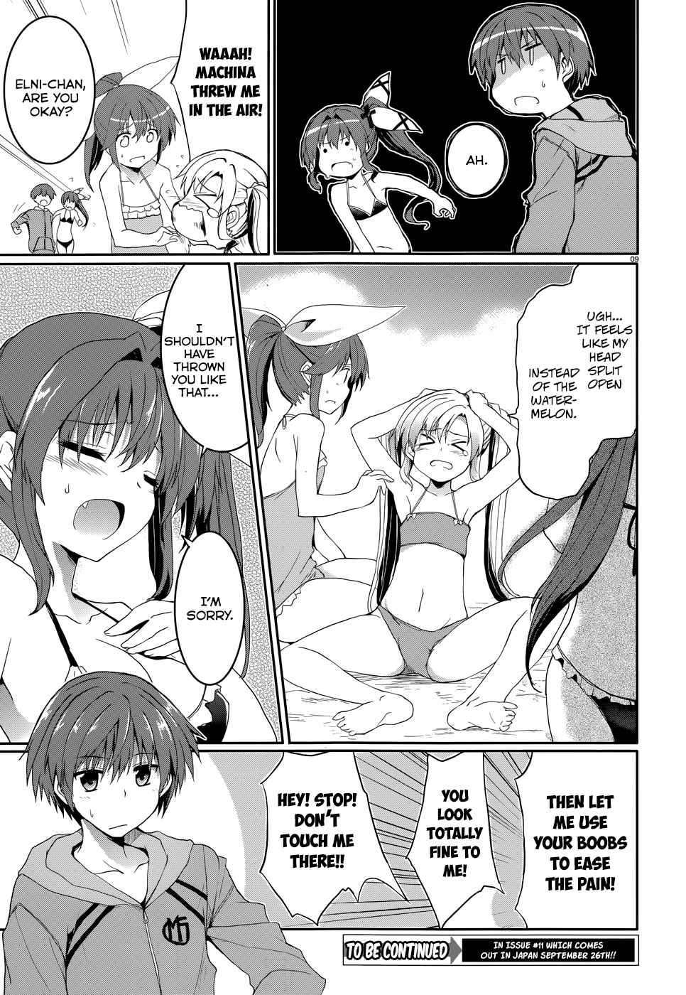 Tsuki Tsuki! Chapter 40 - Page 10