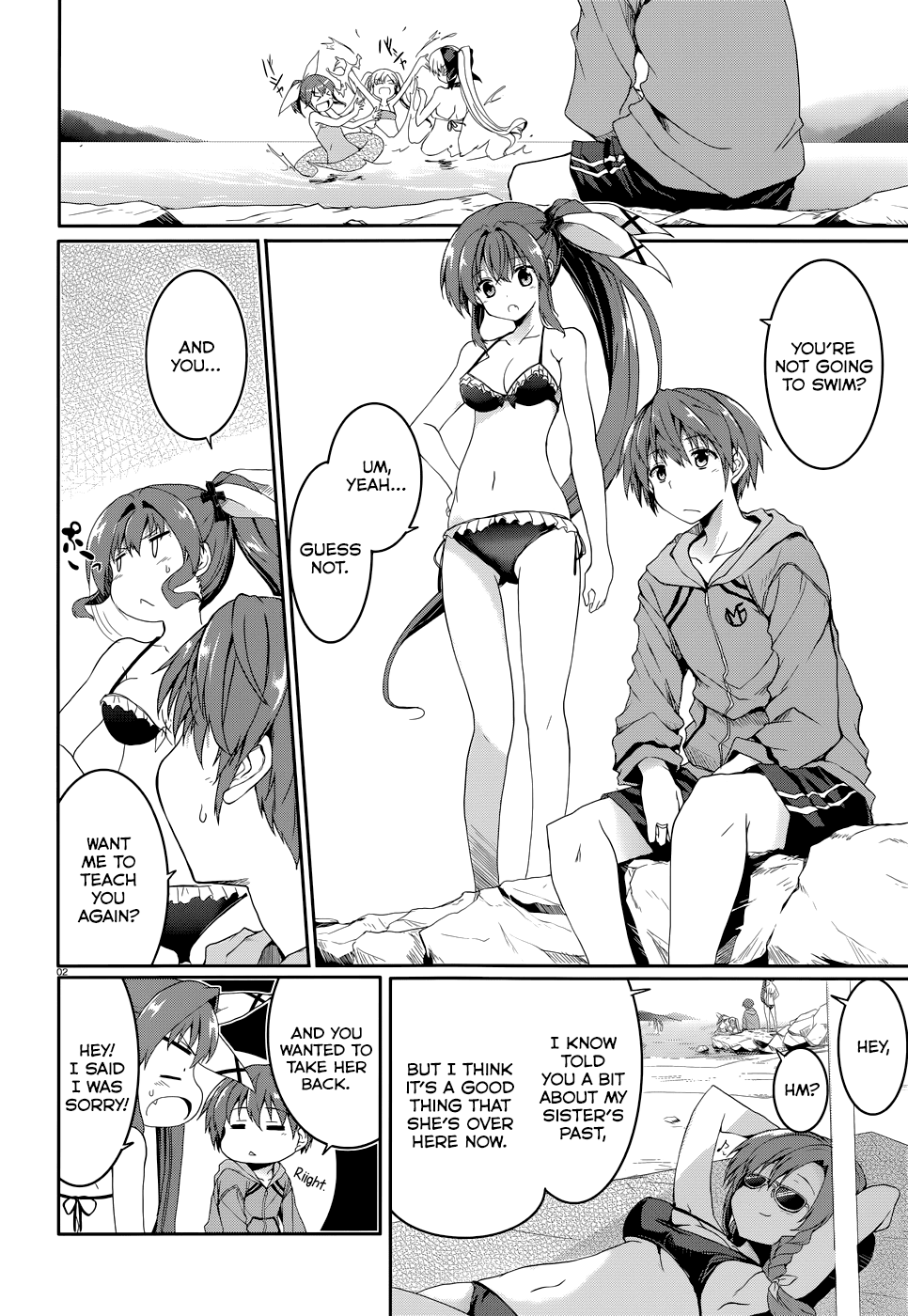 Tsuki Tsuki! Chapter 41 - Page 3