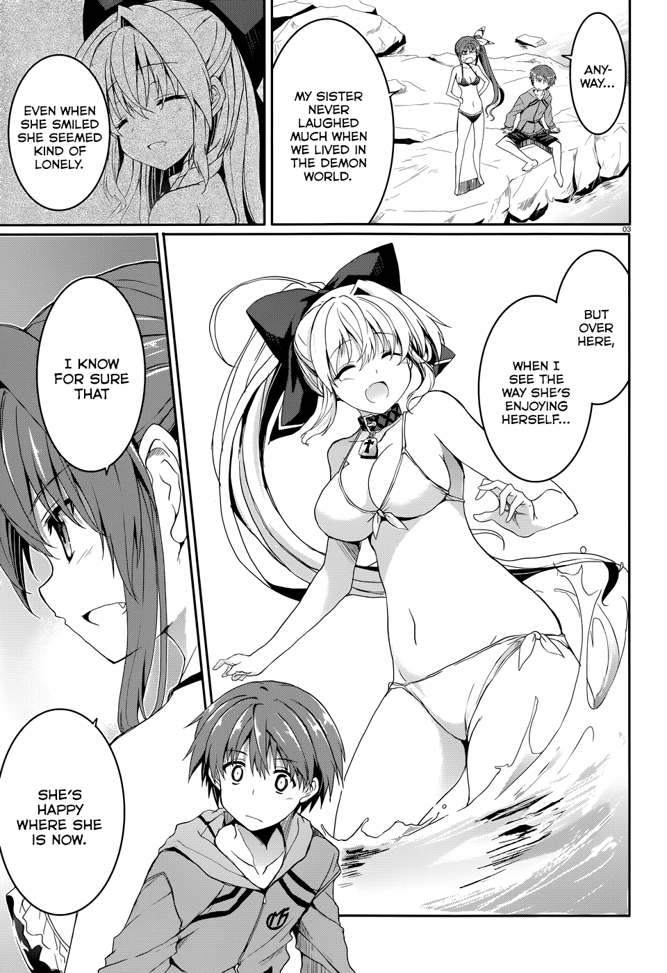 Tsuki Tsuki! Chapter 41 - Page 4