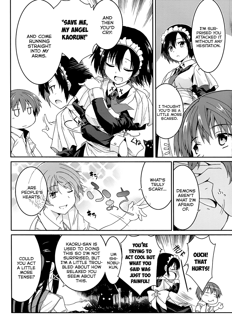 Tsuki Tsuki! Chapter 42 - Page 9