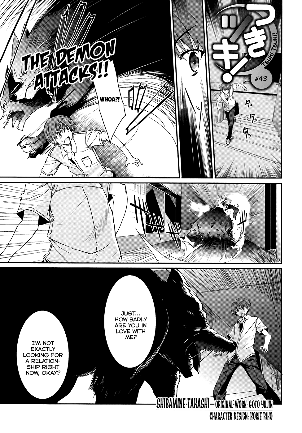 Tsuki Tsuki! Chapter 43 - Page 2