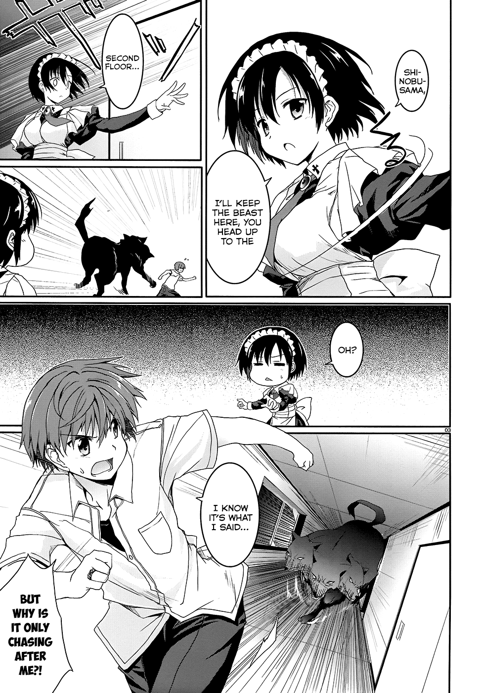 Tsuki Tsuki! Chapter 43 - Page 4