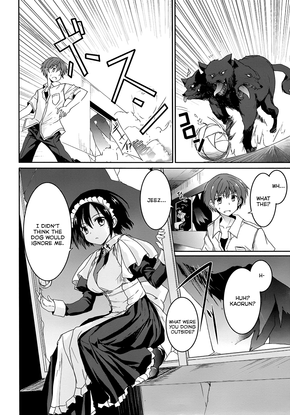Tsuki Tsuki! Chapter 43 - Page 5