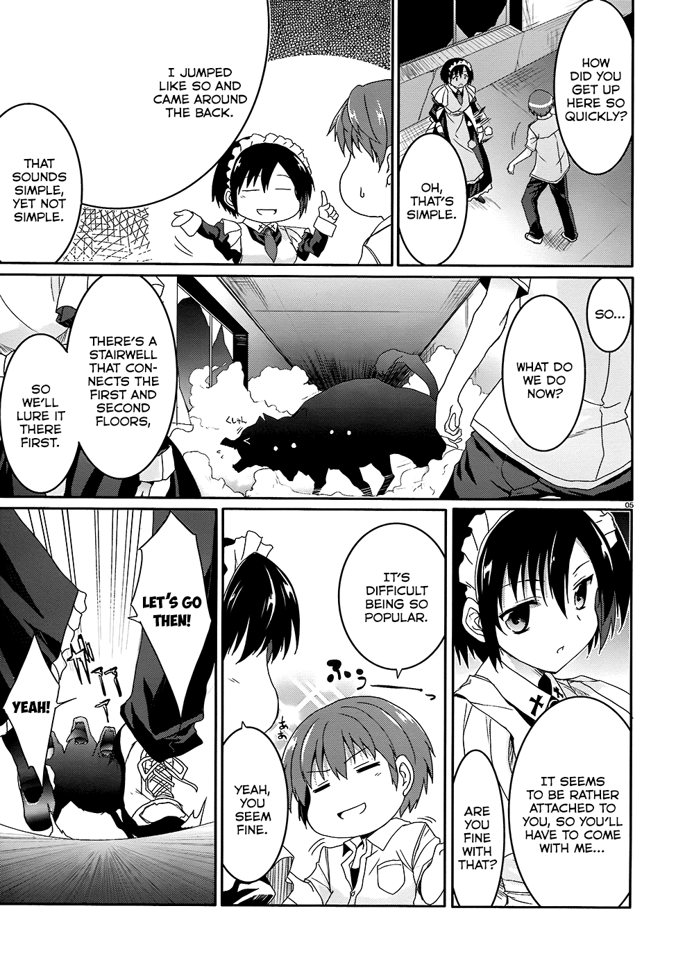 Tsuki Tsuki! Chapter 43 - Page 6