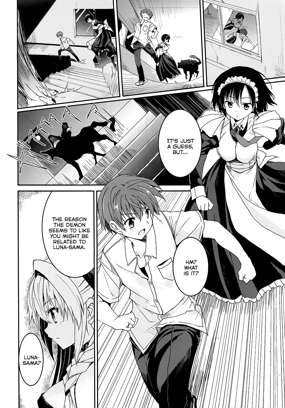Tsuki Tsuki! Chapter 43 - Page 7