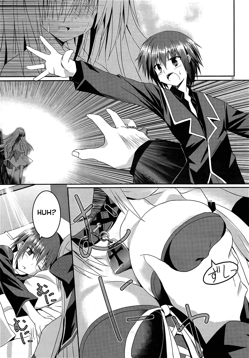 Tsuki Tsuki! Chapter 5 - Page 1