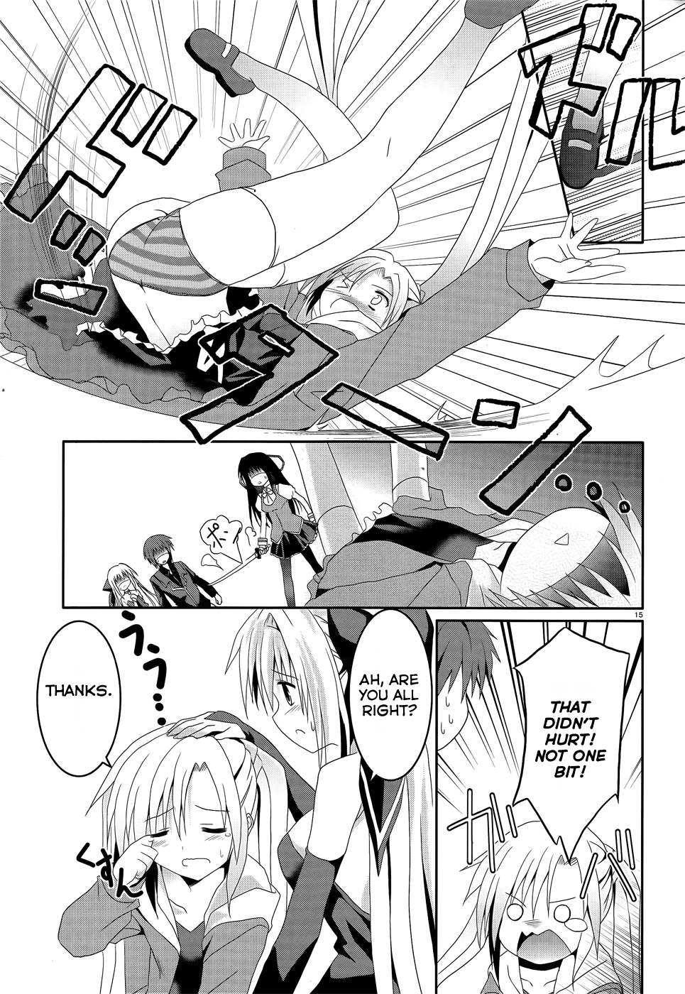 Tsuki Tsuki! Chapter 5 - Page 13