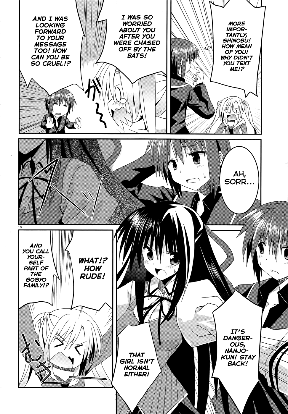 Tsuki Tsuki! Chapter 5 - Page 14