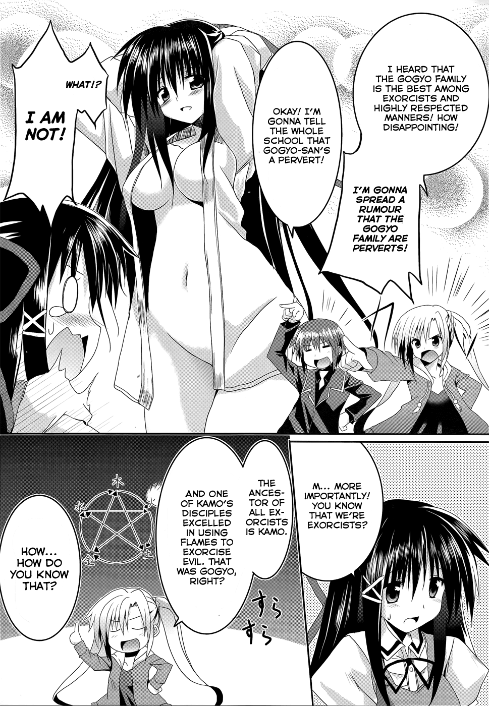 Tsuki Tsuki! Chapter 5 - Page 15