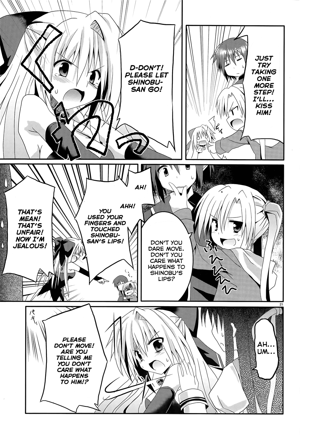 Tsuki Tsuki! Chapter 5 - Page 19