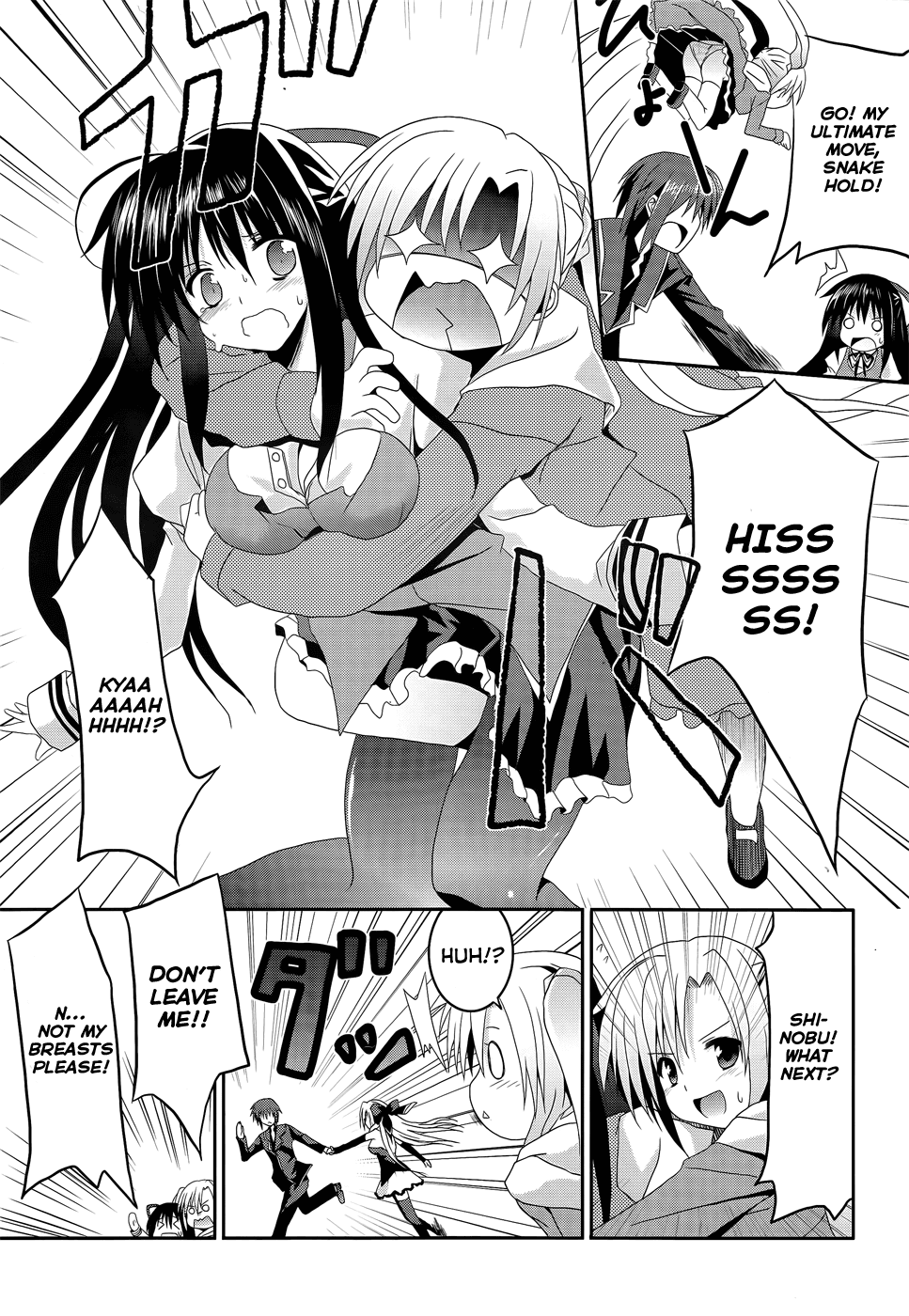 Tsuki Tsuki! Chapter 5 - Page 21