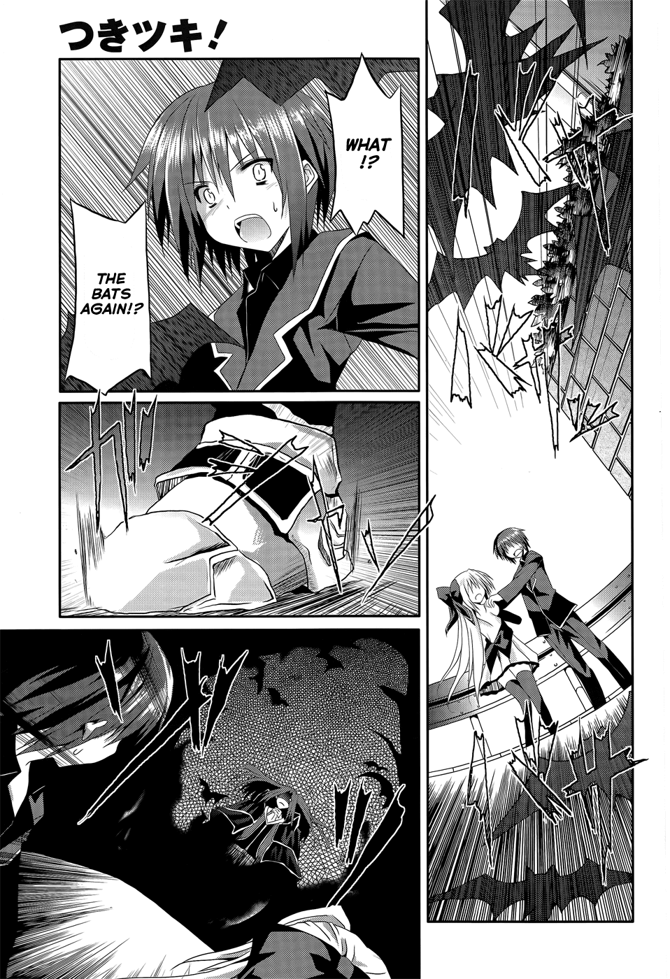 Tsuki Tsuki! Chapter 5 - Page 23