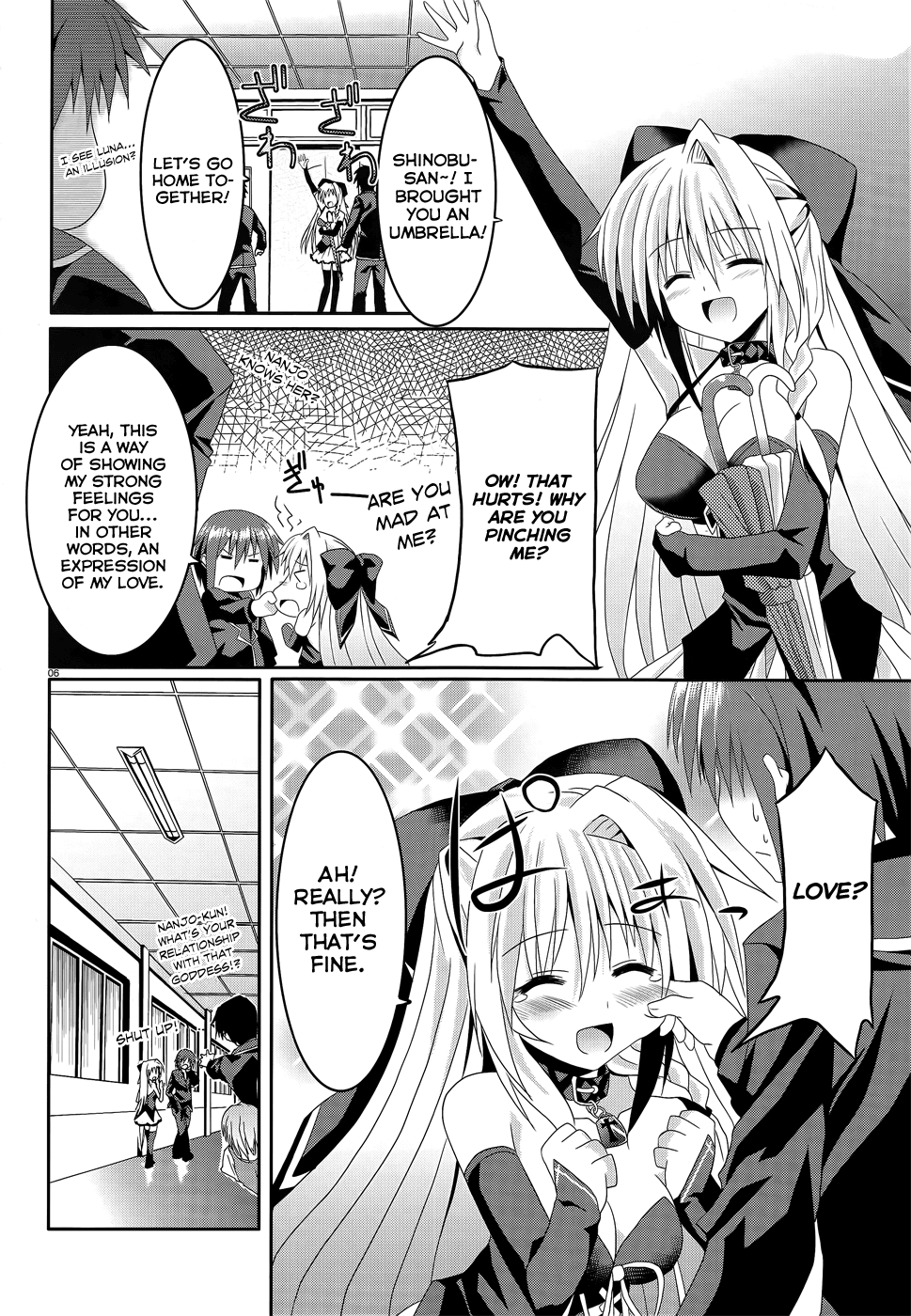 Tsuki Tsuki! Chapter 5 - Page 6