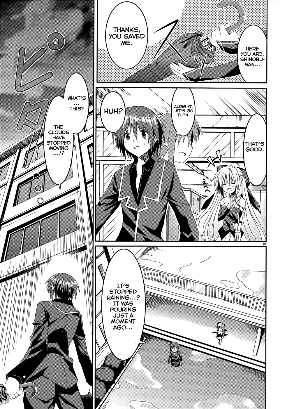 Tsuki Tsuki! Chapter 5 - Page 7