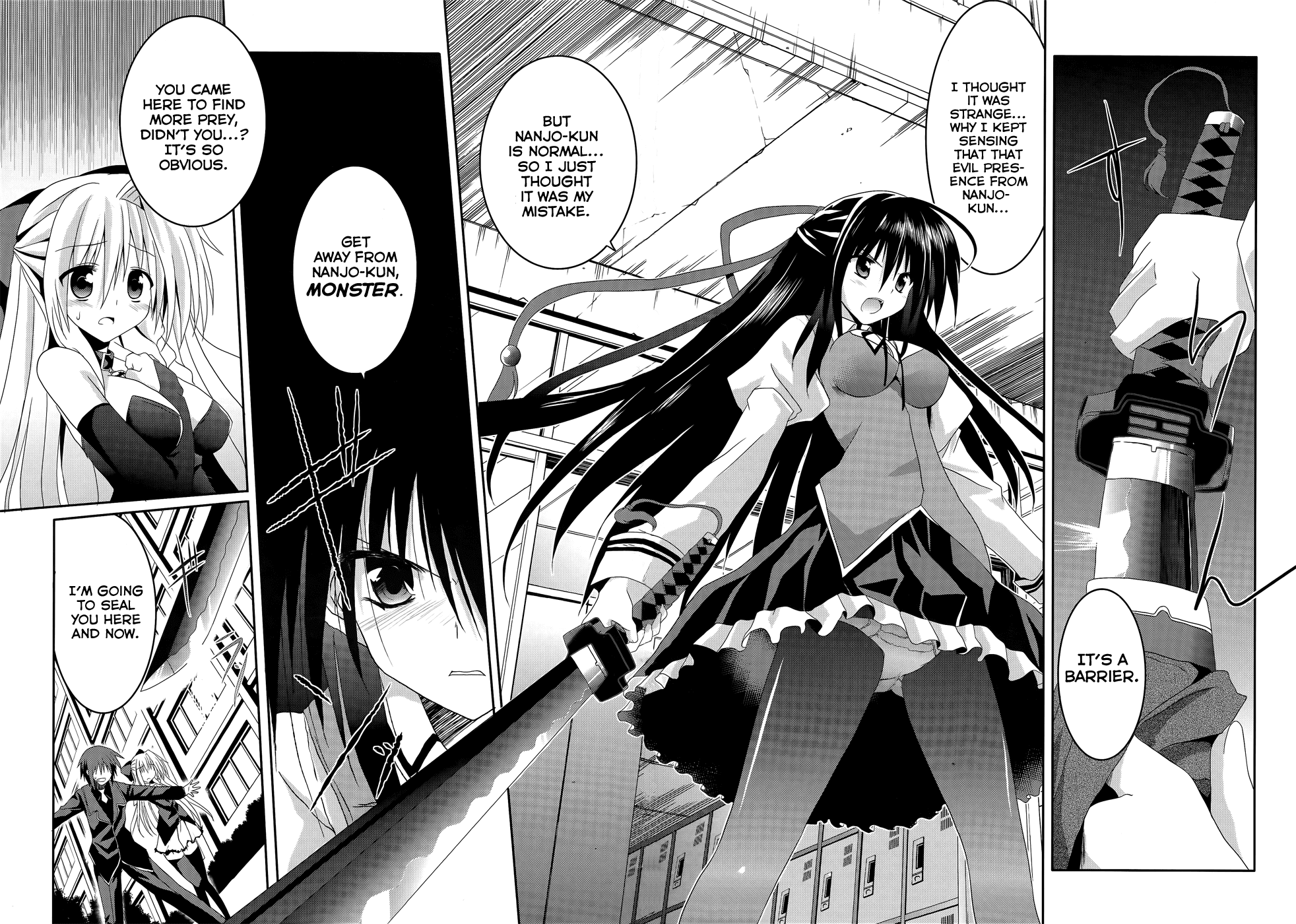 Tsuki Tsuki! Chapter 5 - Page 8
