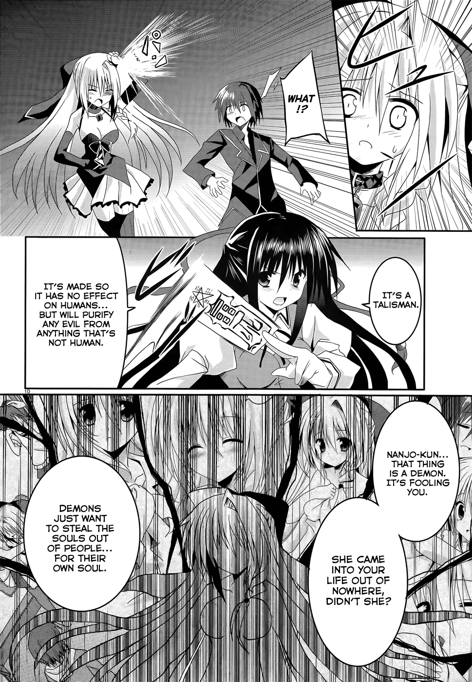 Tsuki Tsuki! Chapter 5 - Page 9