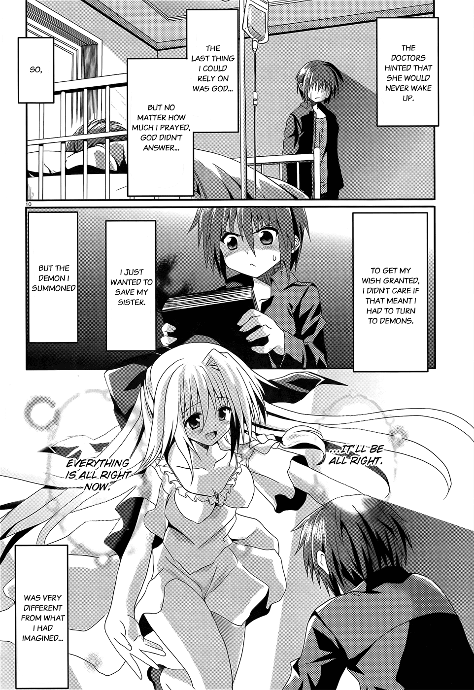 Tsuki Tsuki! Chapter 6 - Page 12