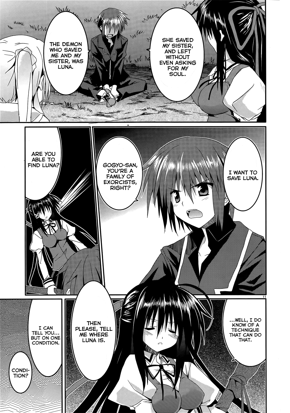 Tsuki Tsuki! Chapter 6 - Page 13