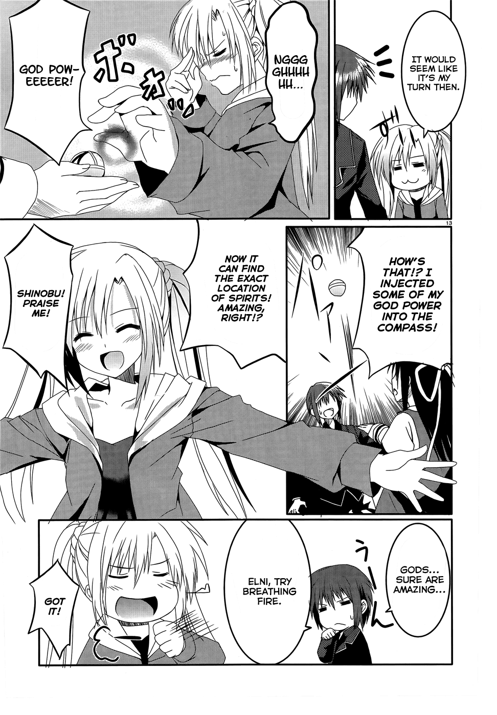 Tsuki Tsuki! Chapter 6 - Page 15