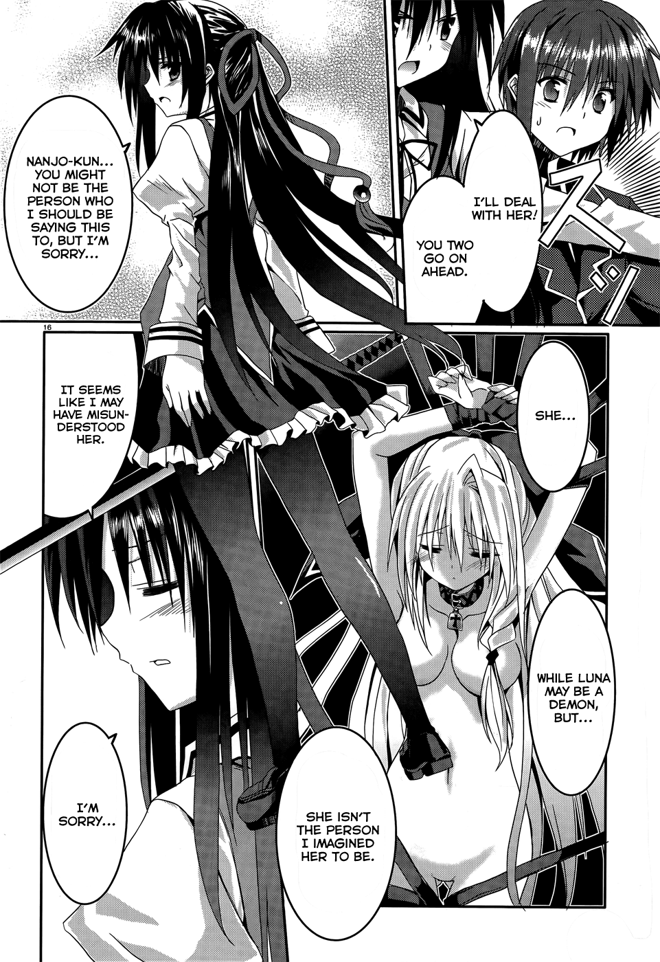 Tsuki Tsuki! Chapter 6 - Page 18