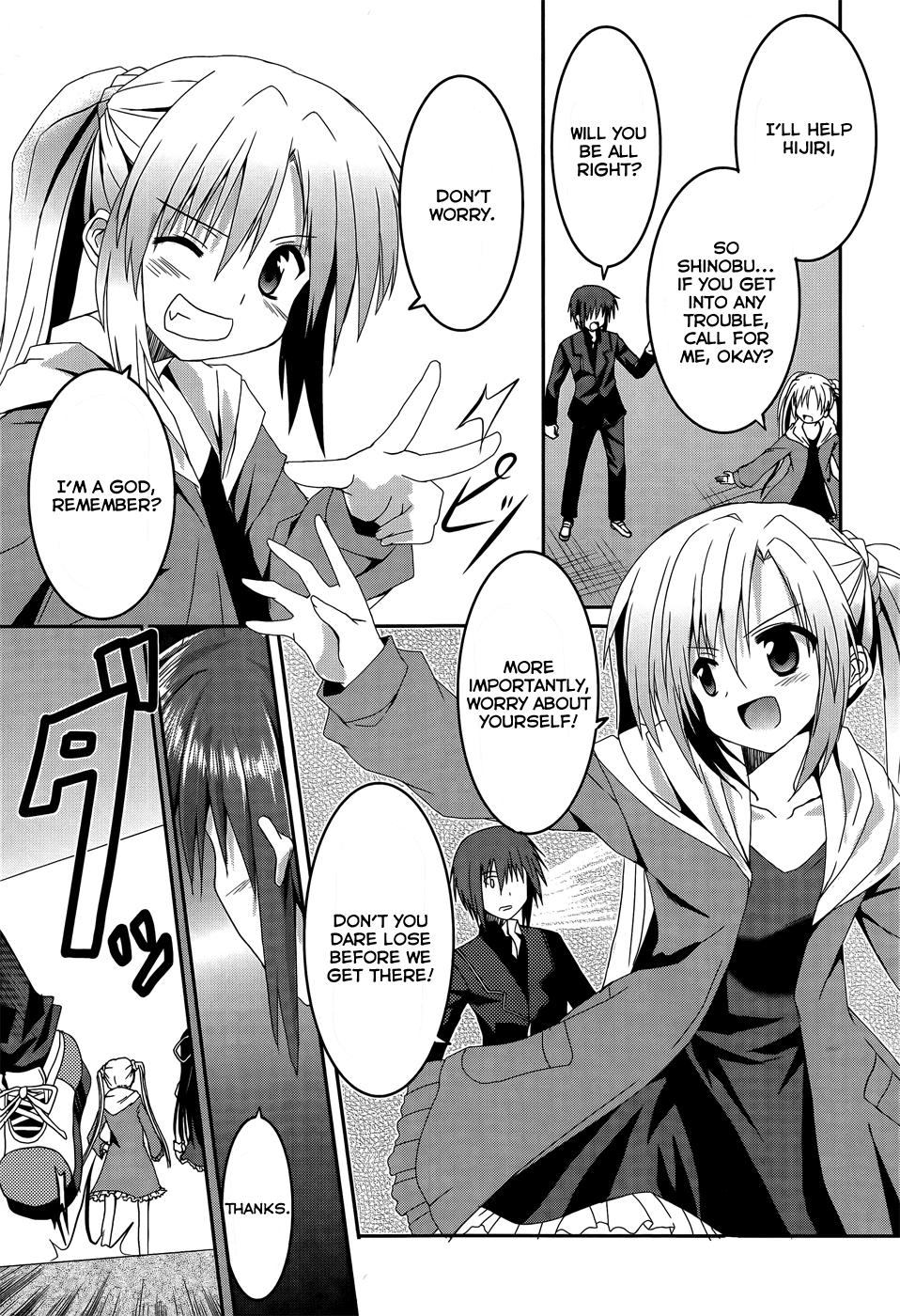 Tsuki Tsuki! Chapter 6 - Page 19