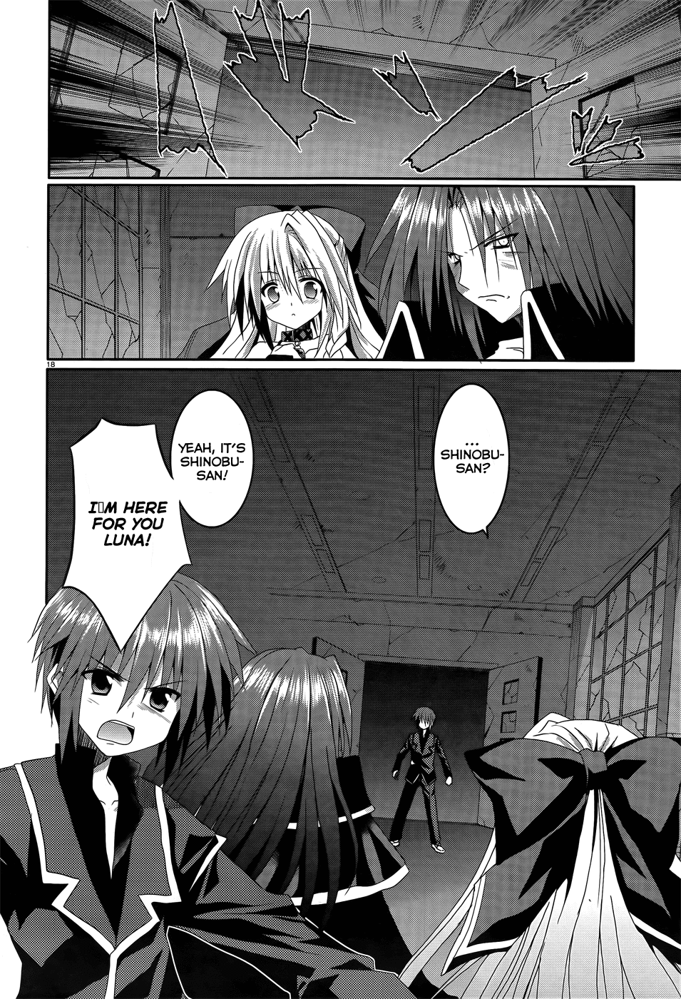 Tsuki Tsuki! Chapter 6 - Page 20