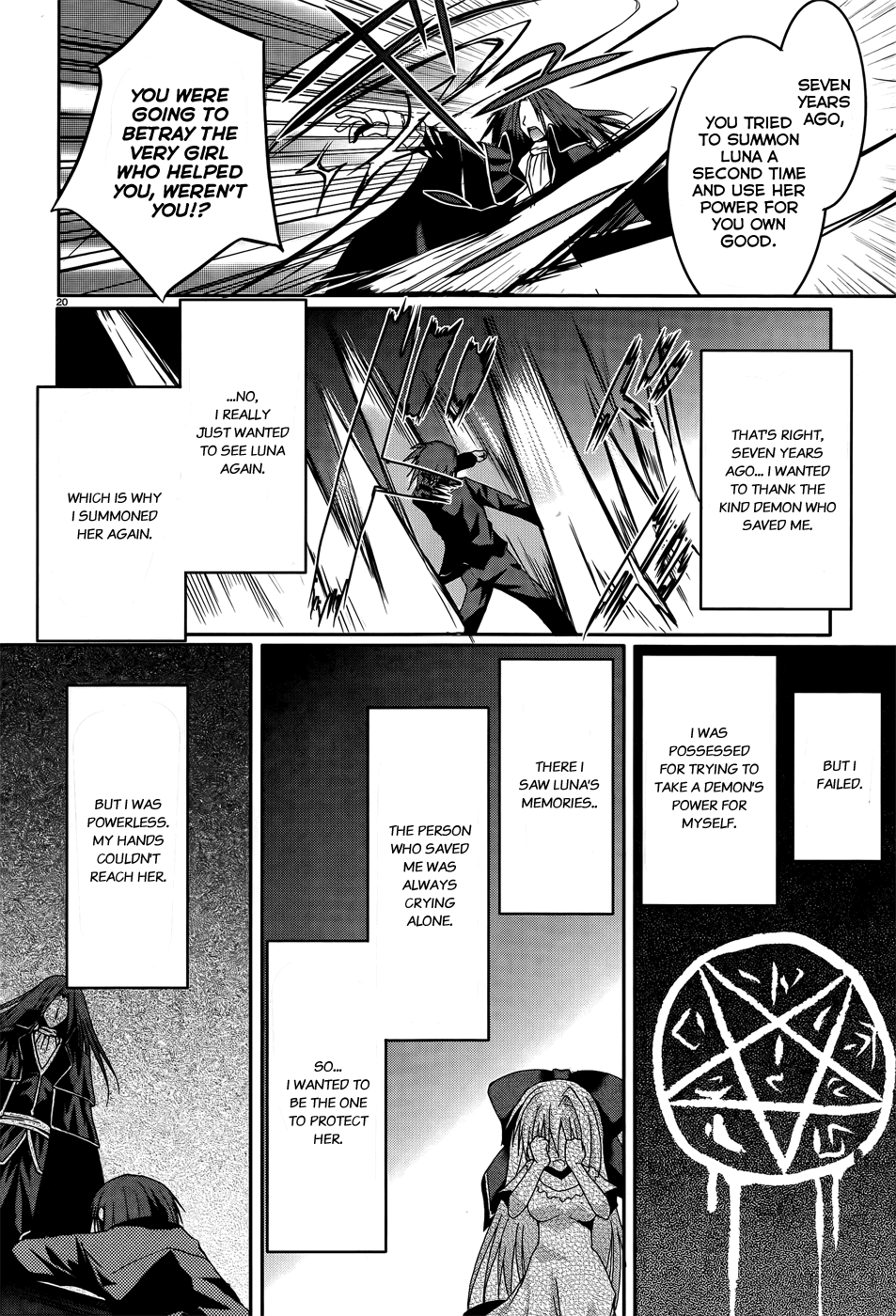 Tsuki Tsuki! Chapter 6 - Page 22