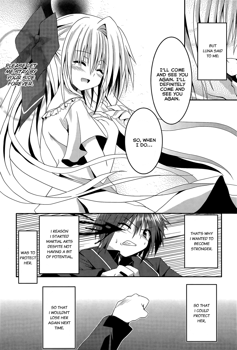 Tsuki Tsuki! Chapter 6 - Page 23