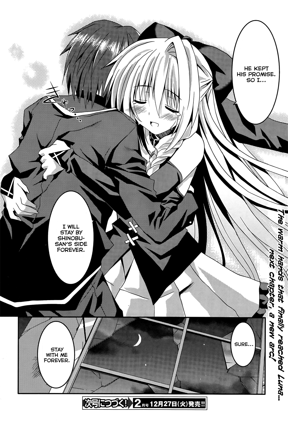 Tsuki Tsuki! Chapter 6 - Page 29