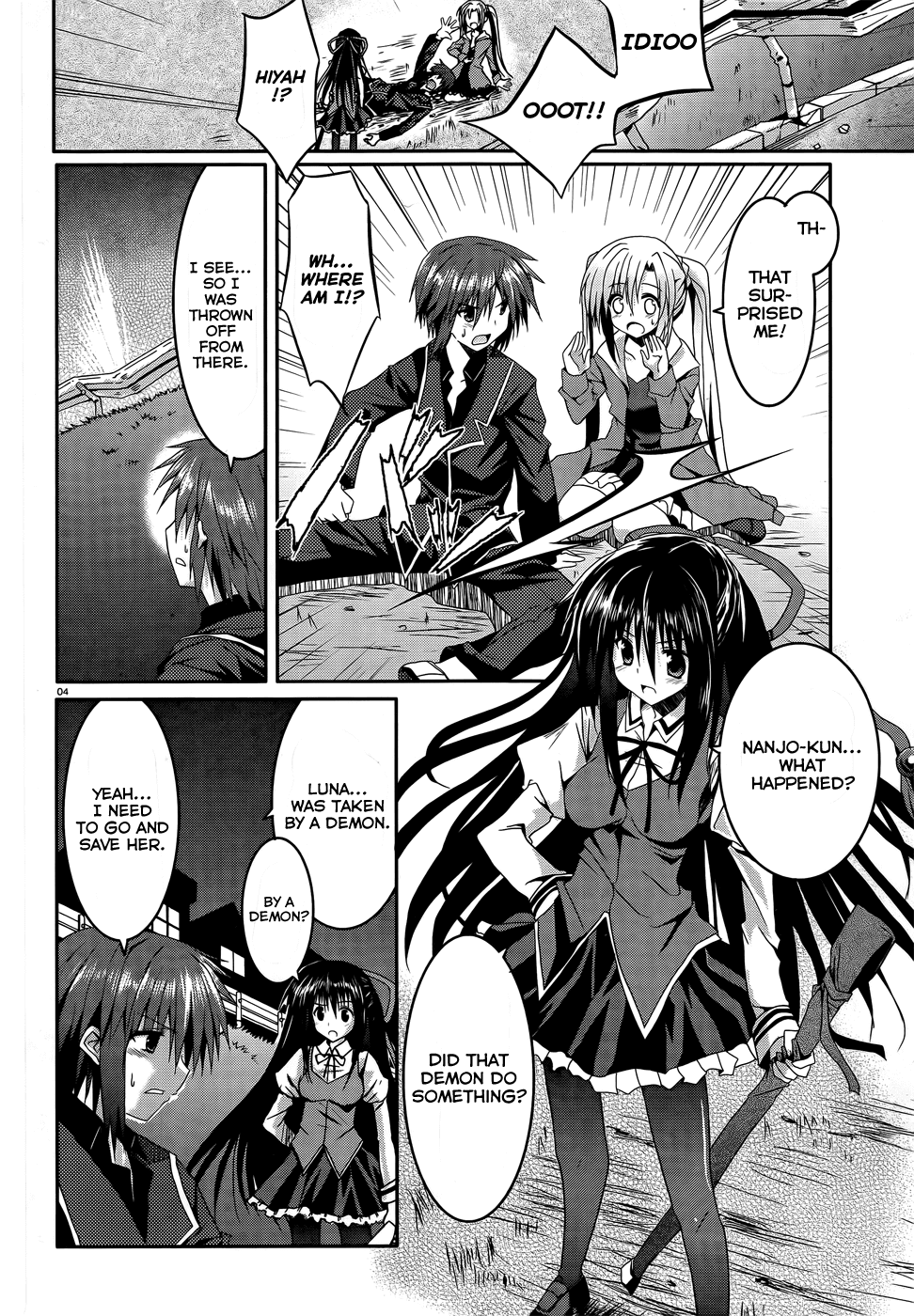 Tsuki Tsuki! Chapter 6 - Page 6