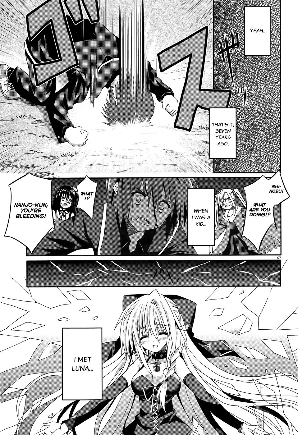 Tsuki Tsuki! Chapter 6 - Page 9