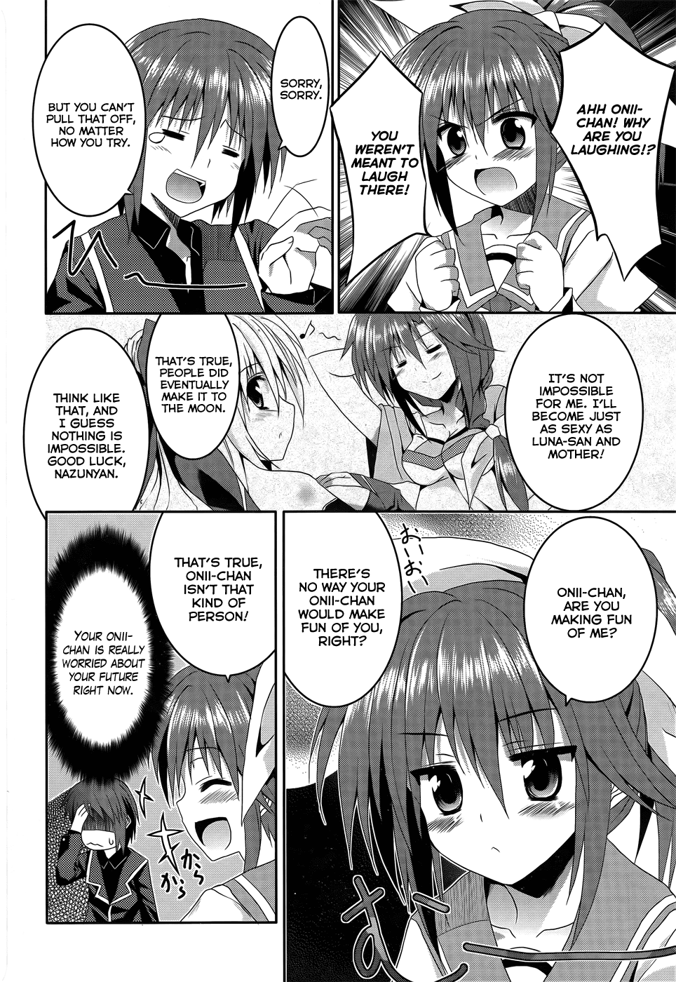Tsuki Tsuki! Chapter 7 - Page 12