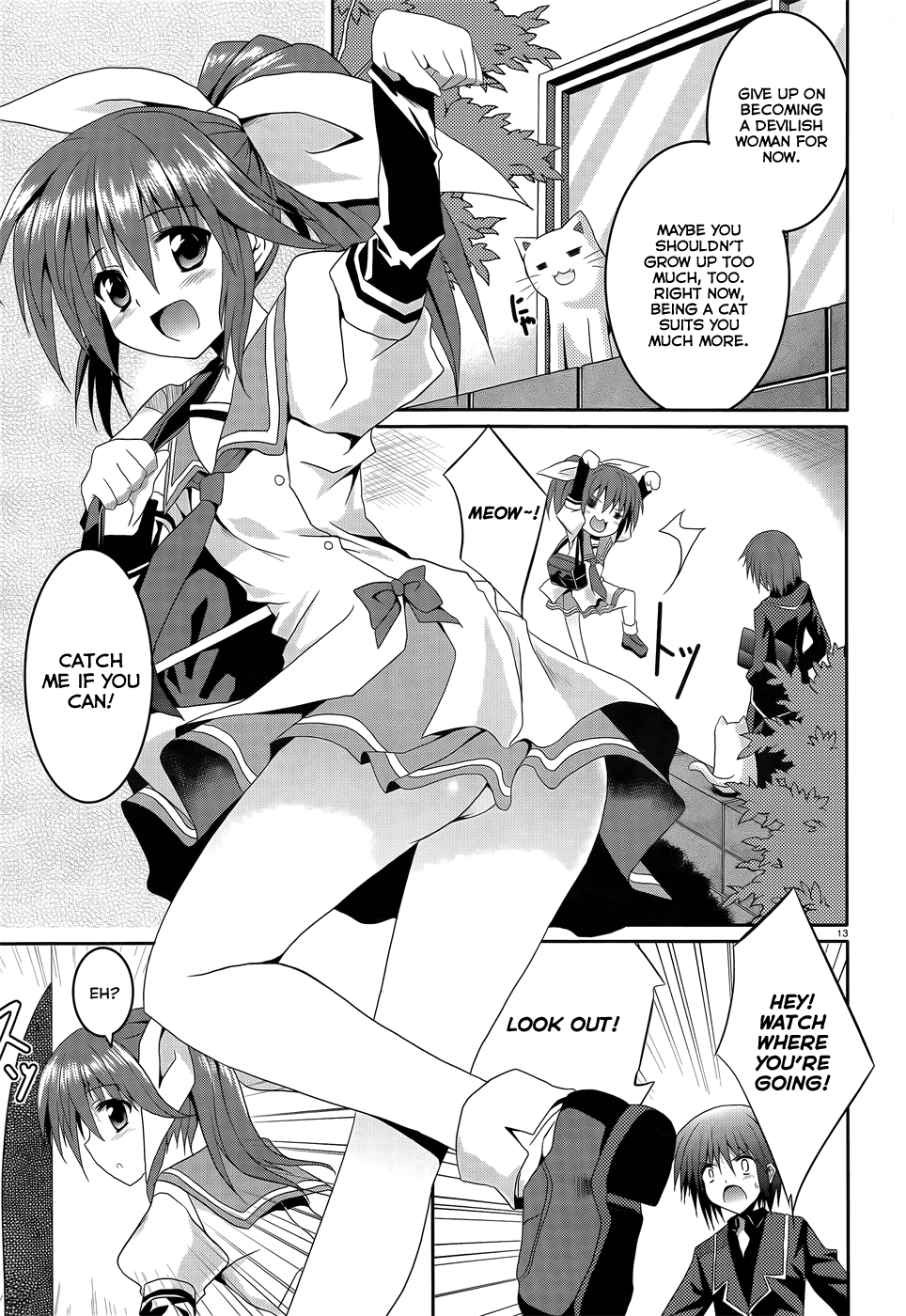 Tsuki Tsuki! Chapter 7 - Page 13