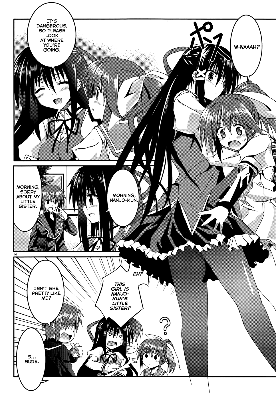 Tsuki Tsuki! Chapter 7 - Page 14