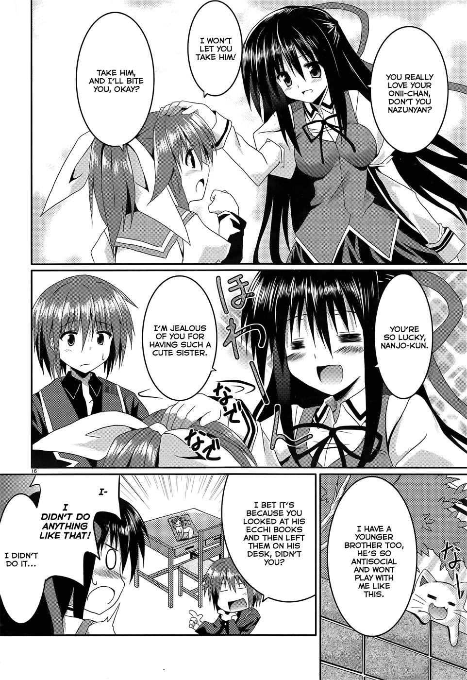 Tsuki Tsuki! Chapter 7 - Page 16