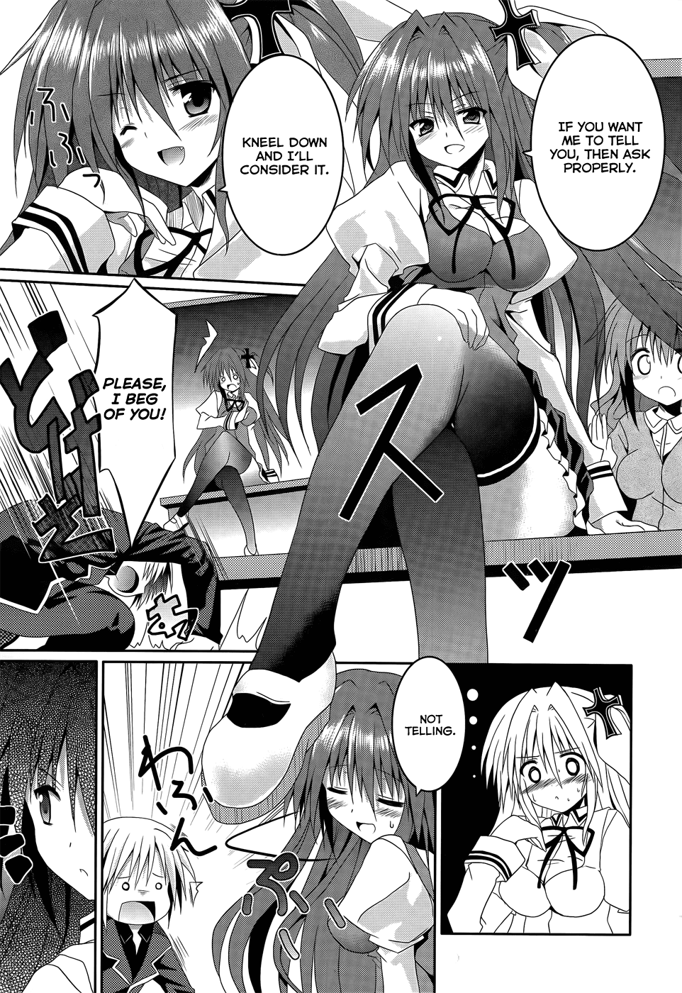 Tsuki Tsuki! Chapter 7 - Page 21