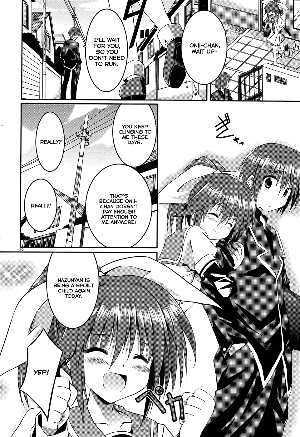 Tsuki Tsuki! Chapter 7 - Page 10
