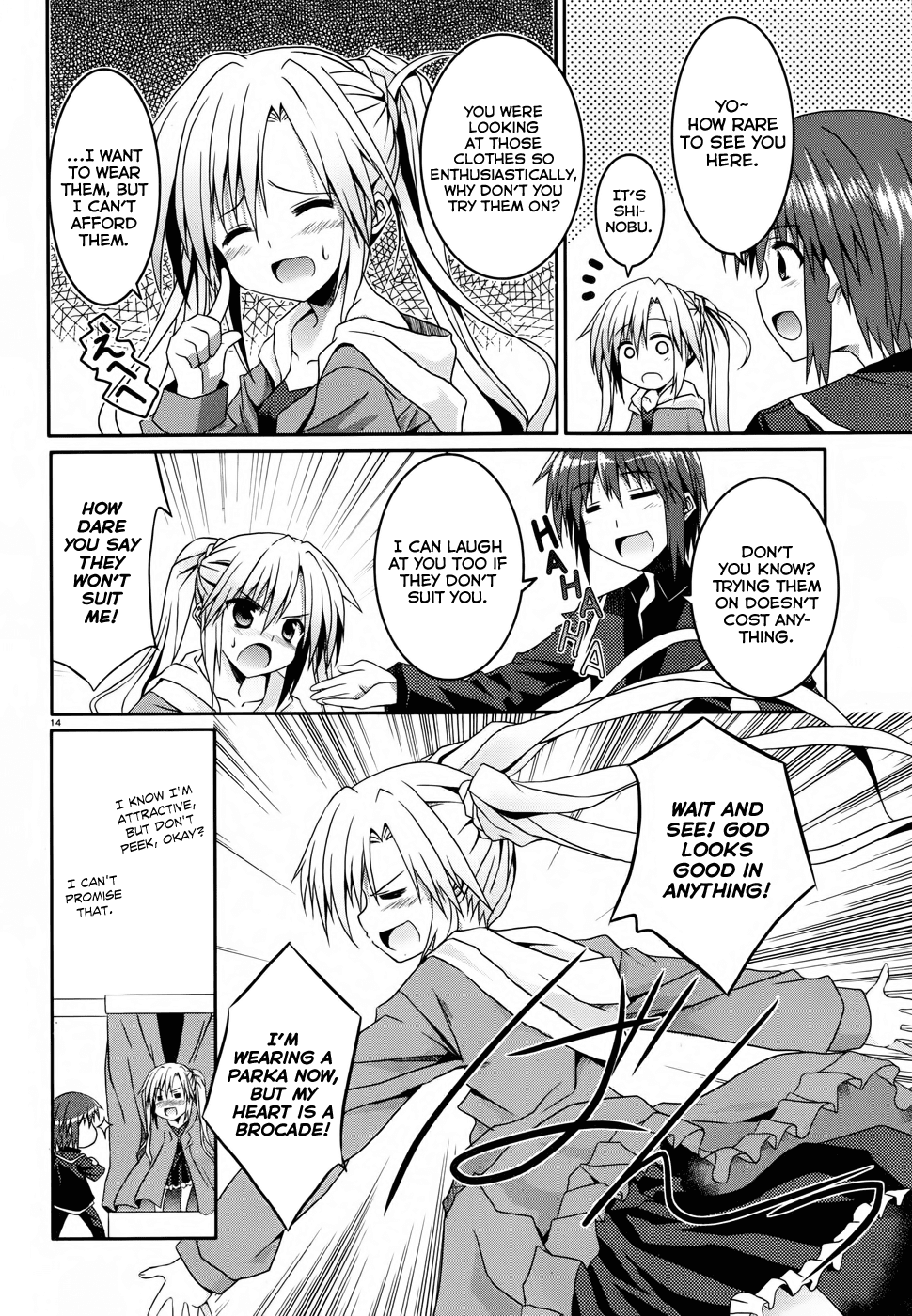 Tsuki Tsuki! Chapter 8 - Page 14