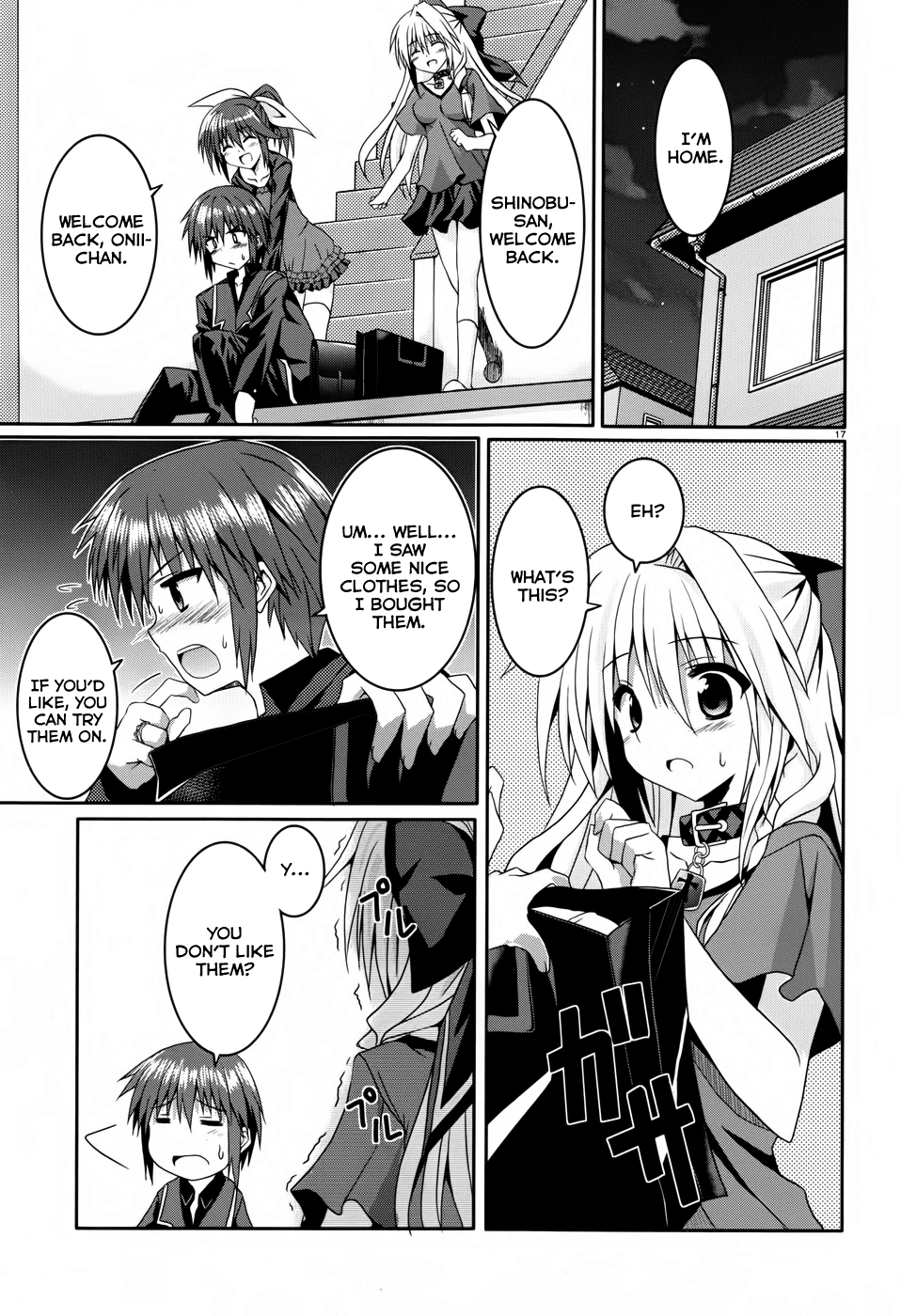 Tsuki Tsuki! Chapter 8 - Page 17