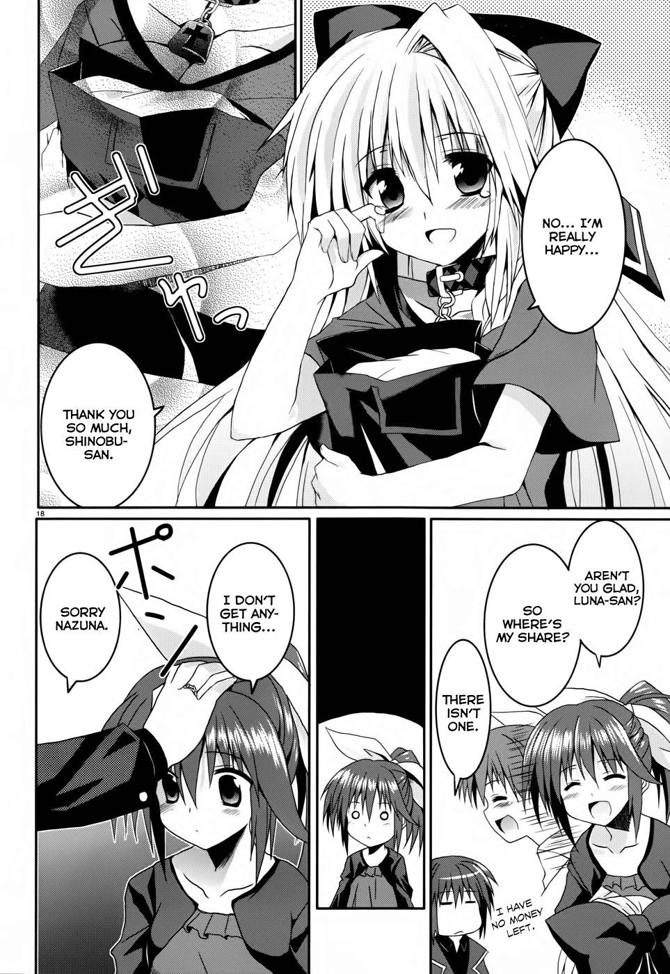 Tsuki Tsuki! Chapter 8 - Page 18