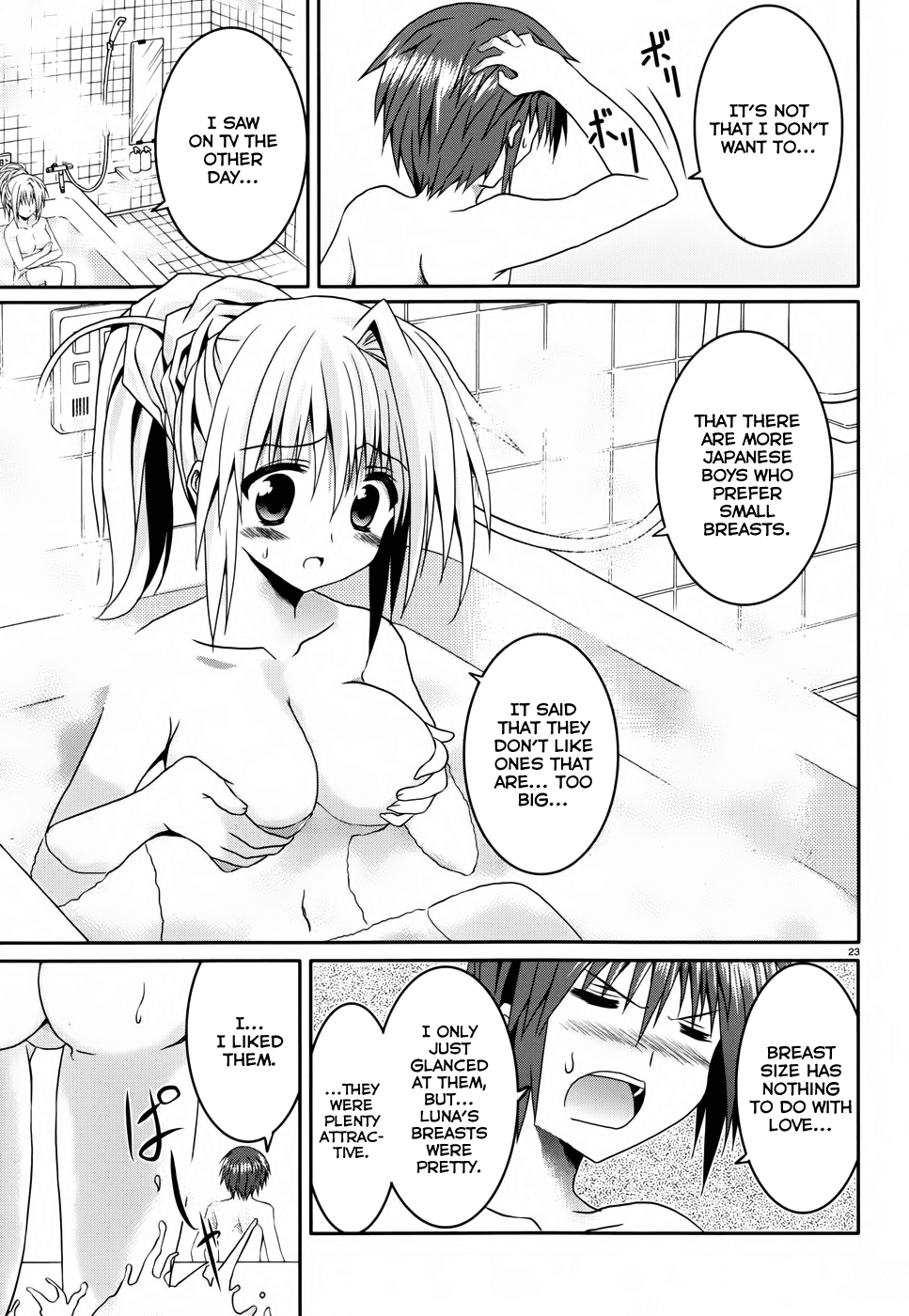 Tsuki Tsuki! Chapter 8 - Page 23